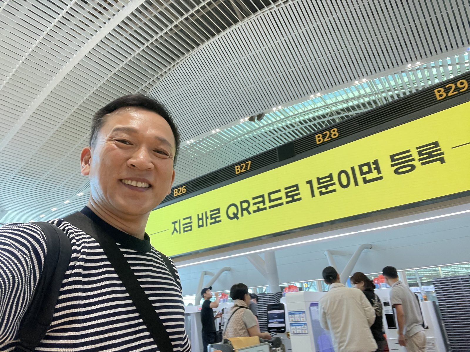 15:27 — 짐을 보내고 게이트로