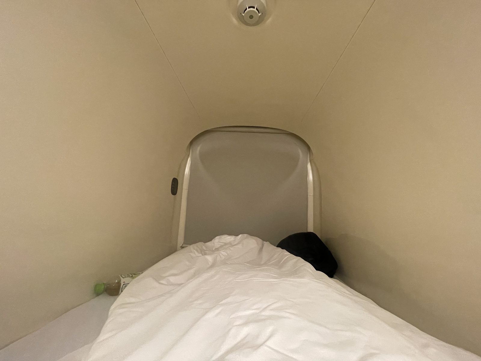 02:26 — 내 칸