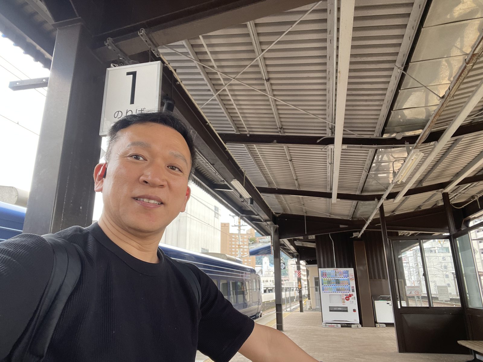 14:55 — 1번 승강장. 도착