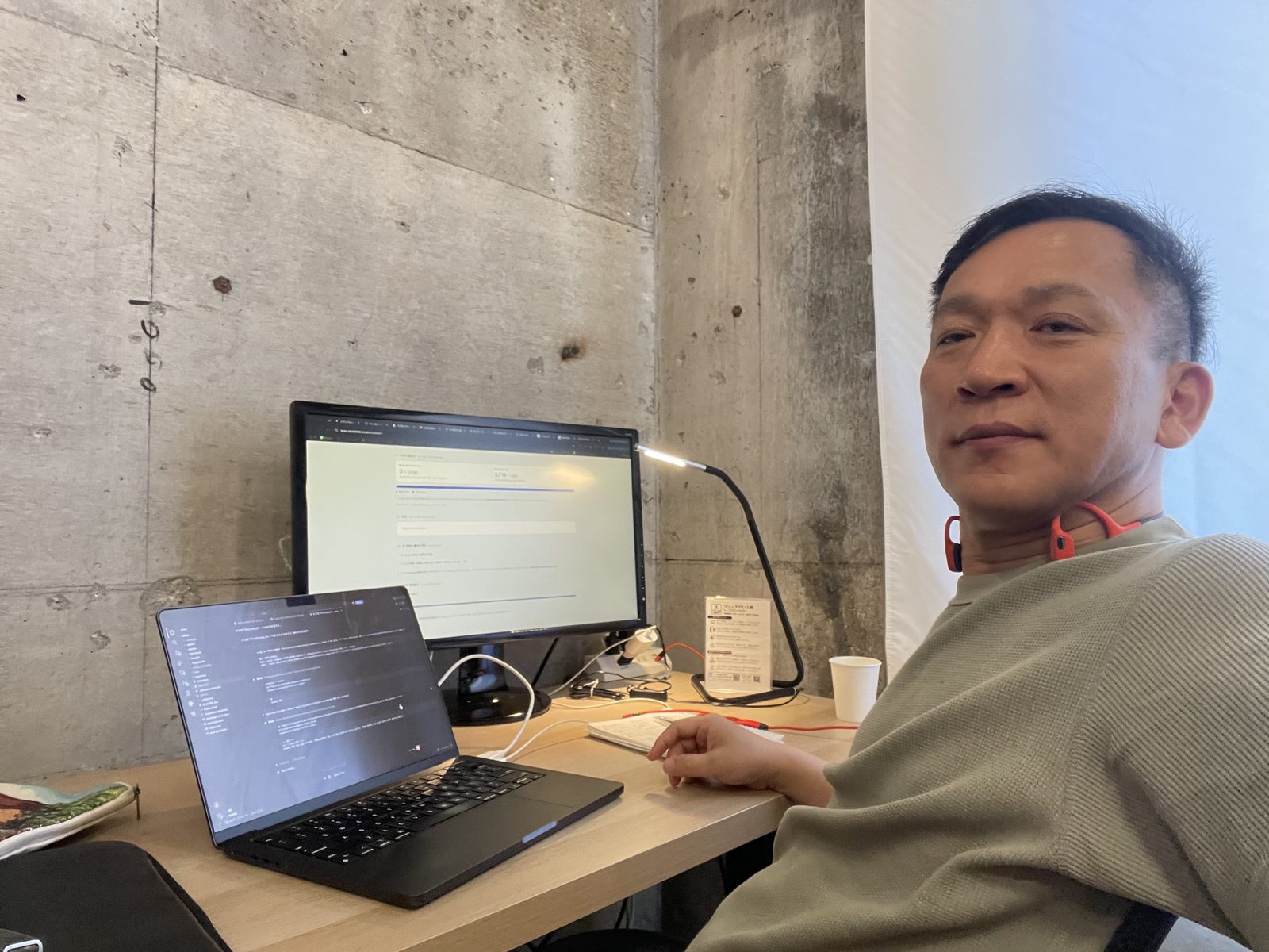 12:37 — 낯설던 것이 어느새 내 자리가 됐다