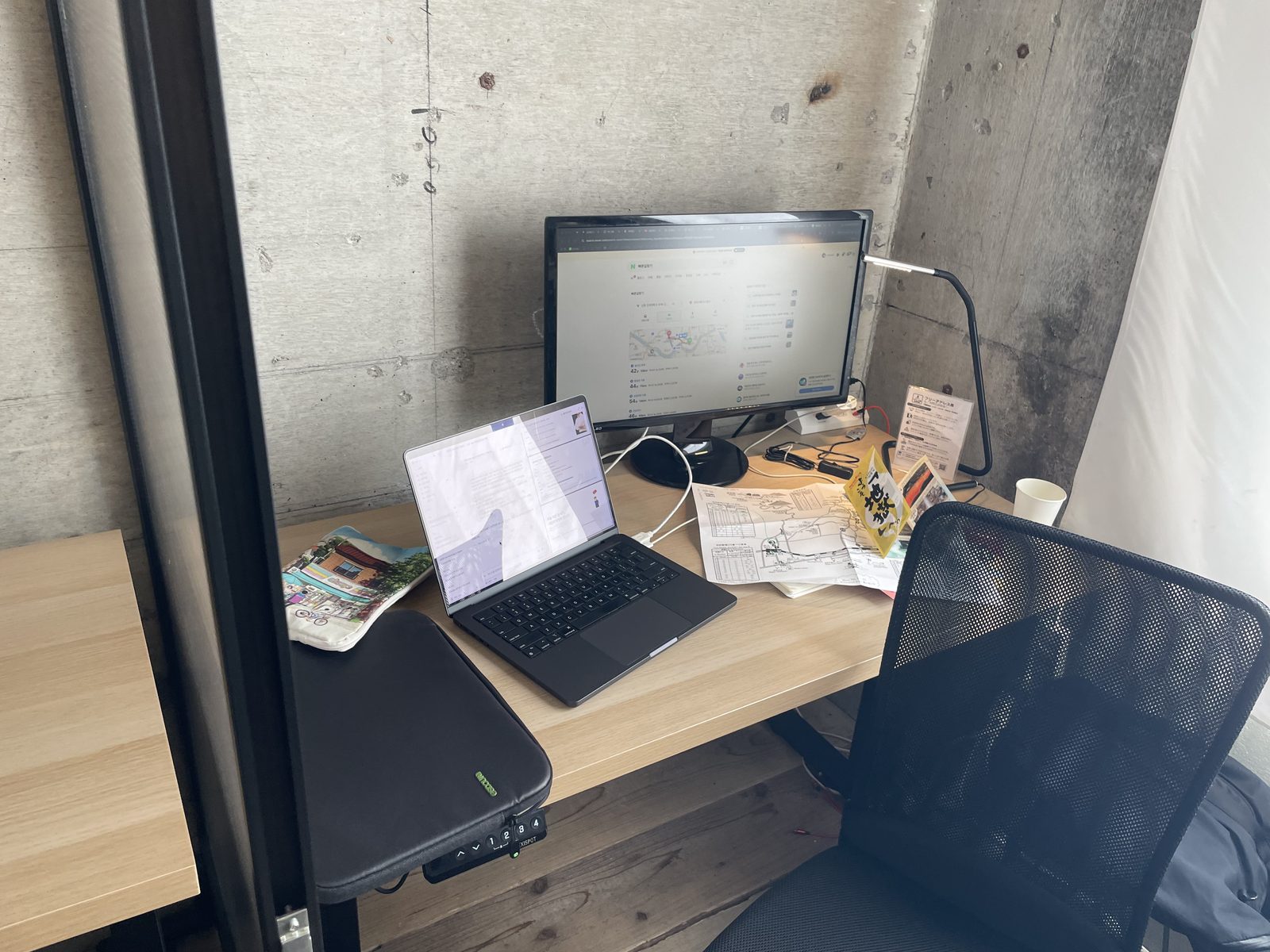 15:43 — 비워뒀던 자리로 돌아왔다