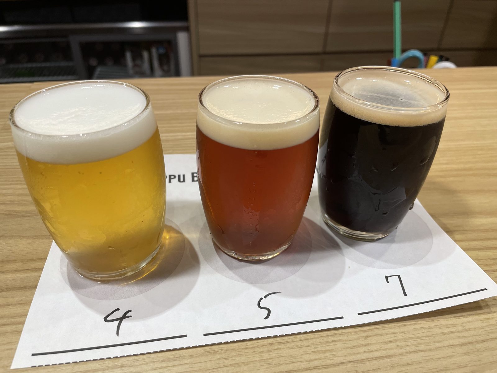 20:33 — 4번, 5번, 7번
