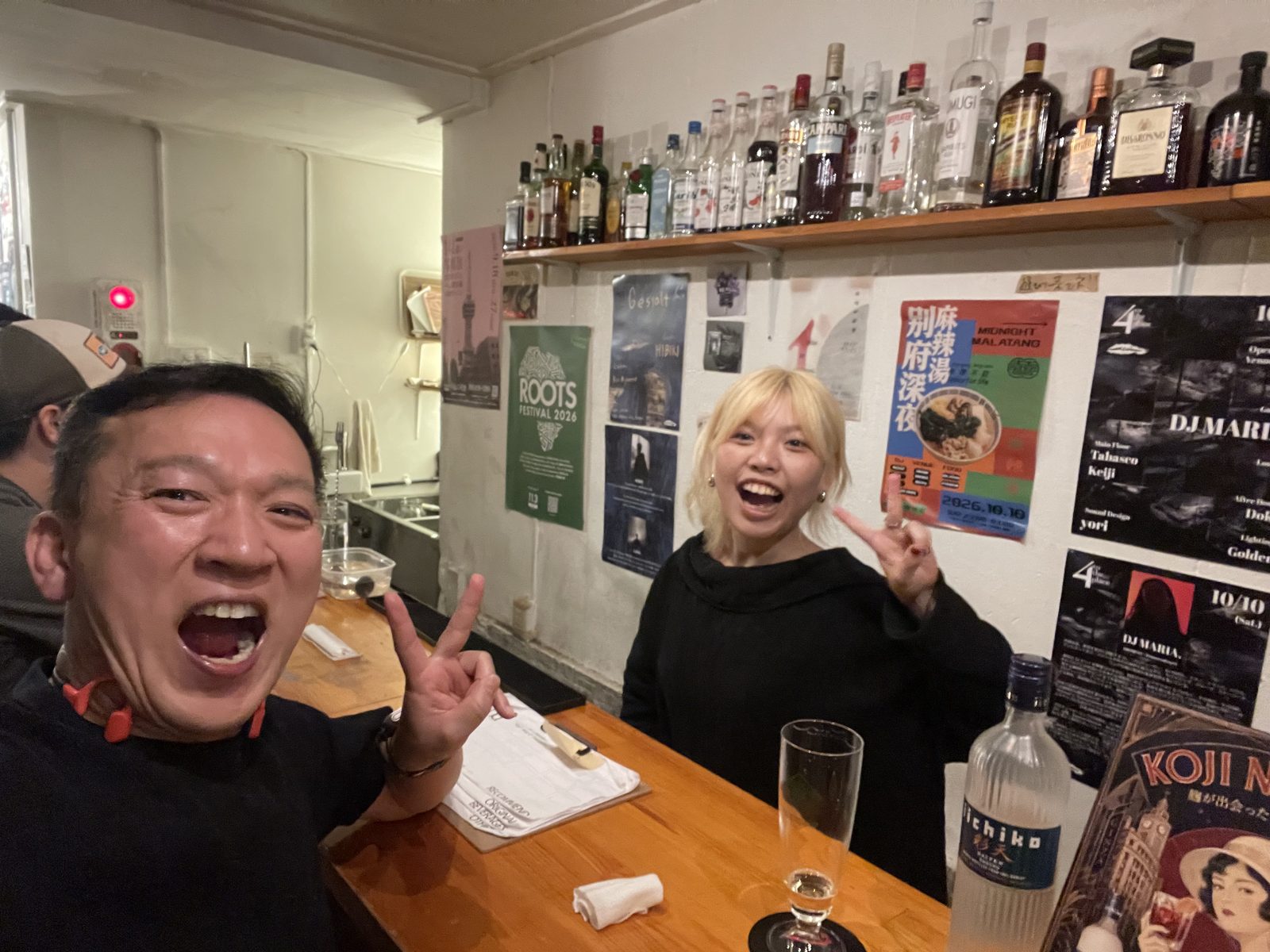 23:05 — 가게가 조금 한가해진 시간